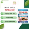 Thuốc Trừ Ốc Ốc Thái Lan